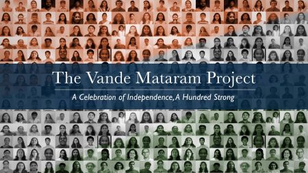 Vande Mataram Original Song Download